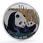 China 10 yuan Giant Panda Family Bamboo Forest colored silver coin 2011