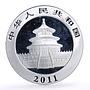 China 10 yuan Giant Panda Family Bamboo Forest colored silver coin 2011