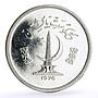 Pakistan 150 rupees WWF series Gavial Crocodile silver coin 1976