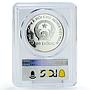 Vietnam 100 dong FAO World Food Day Summit Rice Field PR67 PCGS silver coin 1996