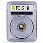 Bulgaria 5 leva Athens Olympic Games Running PR69 PCGS gold coin 2002