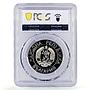 Bulgaria 50 leva Regular Coinage KM-182 PR69 PCGS CuNi coin 1989