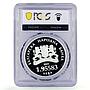 Bulgaria 1,95583 leva European Union Acceptance EU PR67 PCGS silver coin 2005