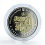 Ukraine 5 hryvnia 80 years Khmelnytskyi Oblast region fortress bimetal coin 2017