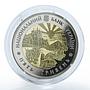 Ukraine 5 hryvnia 85 years of Donetsk Oblast region Donbas sun bimetal coin 2017