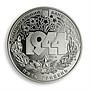 Ukraine 5 hryvnia Korsun-Shevchenkovsky Offensive (Battle) WWII nickel coin 2014