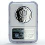 Cambodia 5000 riels Khmer Republic Cambodian Dancers PF69 NGC silver coin 1974