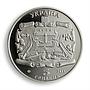 Ukraine 5 hryvnia Pidhirtsi Castle (XVII) fortress architecture nickel coin 2015