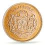 Bulgaria 10 stotinki Ferdinand I Election PATTERN MS64 PCGS copper coin 1887