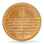 Bulgaria 10 stotinki Ferdinand I Election PATTERN MS64 PCGS copper coin 1887