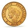 France 2 centimes Republic Coinage Laureate Head KM-827 MS64 PCGS coin 1885