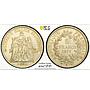 France 5 francs Liberty Equality Fraternity Hercules MS64 PCGS silver coin 1875