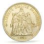 France 5 francs Liberty Equality Fraternity Hercules MS64 PCGS silver coin 1875