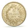 France 5 francs Liberty Equality Fraternity Hercules MS64 PCGS silver coin 1875