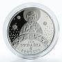 Ukraine 5 hryvnia St. Nicholas Day holiday gift children color nickel coin 2016