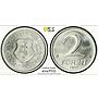 Hungary 2 forint Republic Coinage KM-533 MS65 PCGS aluminum coin 1947