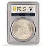 Mexico 5 pesos Southeastern Railroad Opening Train MS65 PCGS silver coin 1950