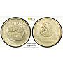 Mexico 5 pesos Southeastern Railroad Opening Train MS65 PCGS silver coin 1950