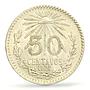 Mexico 50 centavos Independence Libertad Cap KM-447 MS63 PCGS silver coin 1921