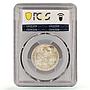 Russia USSR RSFSR 1 poltinnik 50 kopecks Y-89.1 MS63 PCGS silver coin 1927