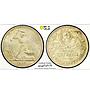Russia USSR RSFSR 1 poltinnik 50 kopecks Y-89.1 MS63 PCGS silver coin 1927