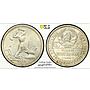 Russia USSR RSFSR 1 poltinnik 50 kopecks Y-89.1 MS63 PCGS silver coin 1925