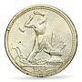 Russia USSR RSFSR 1 poltinnik 50 kopecks Y-89.1 MS63 PCGS silver coin 1925