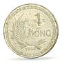 Vietnam 1 dong President Ho Chi Minh Politics KM-3 AU58 PCGS aluminum coin 1946