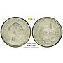 Vietnam 1 dong President Ho Chi Minh Politics KM-3 AU PCGS aluminum coin 1946