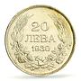 Bulgaria 20 leva King Boris III Coinage KM-41 AU58 PCGS silver coin 1930