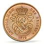 Belgium 2 cents Leopold II Coinage Lion Arms French Legend MS64 PCGS coin 1870