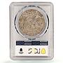 Belgium 5 francs Leopold II Coinage Position A KM-24 AU58 PCGS silver coin 1873