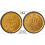 Colombia 10 centavo Leprosarium Coinage Lazareto KM-L3 MS63 PCGS brass coin 1901