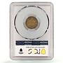 Costa Rica 10 centimos First Republic Coinage KM-152 AU PCGS brass coin 1921