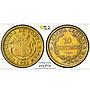 Costa Rica 10 centimos First Republic Coinage KM-152 AU PCGS brass coin 1921