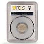 Mongolia 10 mongo Republic Regular Coinage KM-18 MS64 PCGS CuNi coin 1945