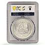 Mexico 5 pesos Southeastern Railroad Opening Train MS64 PCGS silver coin 1950