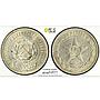 Russia USSR RSFSR 50 kopecks Regular Coinage Y-83 AU58 PCGS silver coin 1922