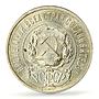 Russia USSR RSFSR 50 kopecks Regular Coinage Y-83 AU58 PCGS silver coin 1922