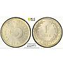 Turkiye 1 lira Republic Coinage Crescent Star KM-883 MS64 PCGS silver coin 1947
