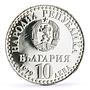 Bulgaria 10 leva Cosmonaut Flight Space Satellite proof silver coin 1979