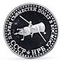 Bulgaria 10 leva Cosmonaut Flight Space Satellite proof silver coin 1979