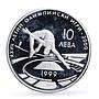 Bulgaria 10 leva Sydney Summer Olympic Games High Jump proof silver coin 1999