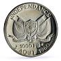 Niger 1000 francs President Hamani Independence TRIAL ESSAI silver coin 1960