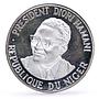 Niger 1000 francs President Hamani Independence TRIAL ESSAI silver coin 1960