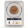 Brazil 20 reis Regular Coinage VINTEM KM-490 MS63 PCGS bronze coin 1893