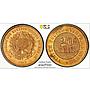 Brazil 20 reis Regular Coinage VINTEM KM-490 MS63 PCGS bronze coin 1893