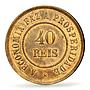 Brazil 40 reis Regular Coinage PROSPERIDADE KM-491 MS63 PCGS bronze coin 1893