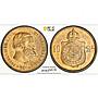 Brazil 10 reis King Pedro II Coinage Brussels KM-473 MS62 PCGS bronze coin 1869