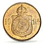 Brazil 10 reis King Pedro II Coinage Brussels KM-473 MS62 PCGS bronze coin 1869